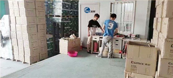齐心集团（西北总仓）物流项目