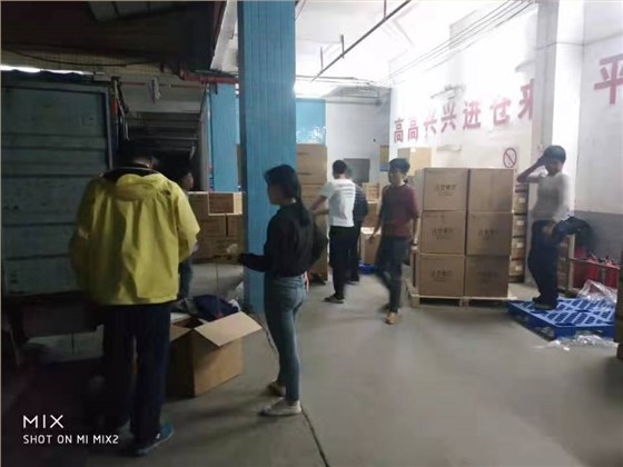 微信图片_20210805161034