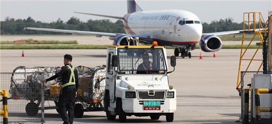 国内空运